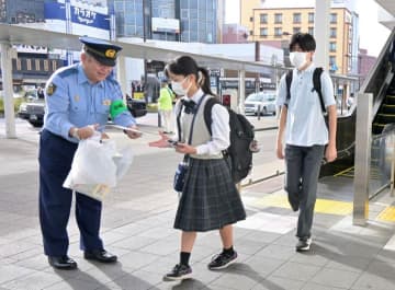 防犯意識を呼びかけ　施錠徹底を　茨城・ひたちなか