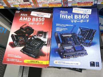 初自作PCにも役立つ1冊！「ASUSマザーボードカタログ」の無料配布スタート