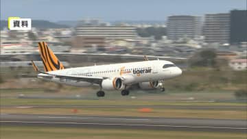 台湾のLCC・タイガーエア台湾が熊本-台南・高雄の2路線の新規就航を計画「計画実現すれば熊本-台南線は新規路線」初路線の実現なるか