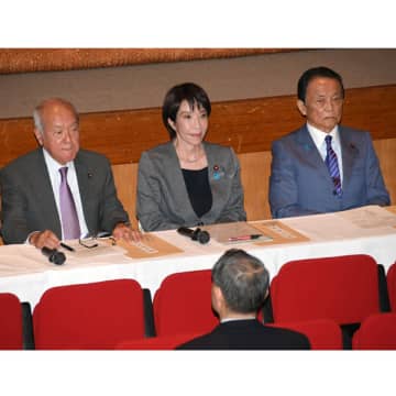 高市総裁「首相指名」に漂う不安…自民党内は“厭戦ムード”も燻る火種、飛び交う「怪文書」の中身