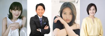 『紅白』司会者決定　綾瀬はるか＆有吉弘行＆今田美桜＆鈴木奈穂子アナ【コメント全文】