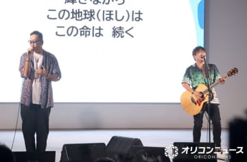 【万博閉幕】コブクロ「この地球の続きを」大合唱　184日間に幕