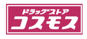 コスモス薬品 決算／6～8月増収増益、ローコストオペレーション・新規出店に注力