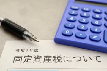相続した実家を取り壊したら、年間「5万円」だった固定資産税が「30万円」に跳ね上がった！ 空き家のまま放置してた方がよかったんでしょうか…？