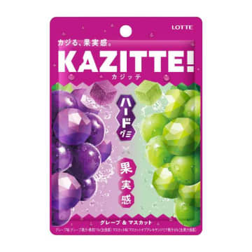 ロッテの新グミ「KAZITTE!」登場！果実感引き立て製法で新しい食感