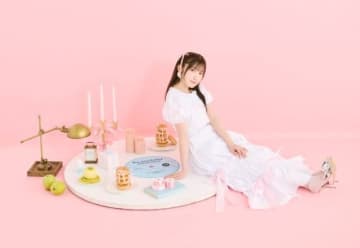 内田彩、リミックス・アルバムから「Explosive Heart」Hyper☆Mash Re:mixが配信開始