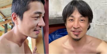 ひろゆき＆東出昌大の仲良し“入浴シーン”に期待の声「みんなでお風呂」「サービスショットやん」