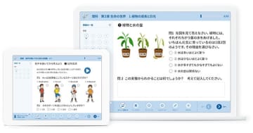 Lentranceが学校向けCBTサービス「LentranceCBT」をトライアル提供開始、2026年春に正式リリース