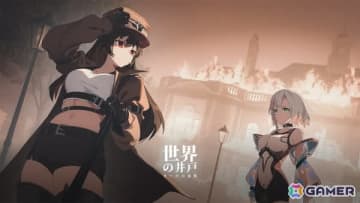 アニメ調の美麗ビジュアルが魅力のシネマティックビジュアルノベル「世界の井戸：カーロの血筋」の体験版がSteam Nextフェスにて公開！