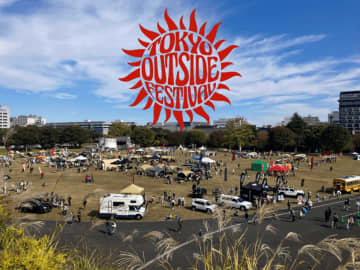 都内最大級の外遊びフェス！TOKYO outside Festival 2025　10月25日(土)・26日(日) 昭和記念公園で開催　～100社以上が集結！体験・食・買い物・遊びが満載の2日間～　「昭和記念公園」が、2日間限定で巨大な遊び場に大変身！未体験のアウトドアから最新ギア、絶品グルメまで、ここでしか味わえない感動体験が待っている！