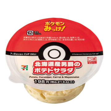 いよいよ発売『ポケモンZA』とセブンイレブンがコラボ！限定パッケージが多数登場…ラインナップ発表