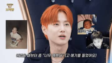 可愛すぎて性別も混乱？EXO・スホ、幼少期の“ビジュアル伝説”を告白「生まれたときからイケメン」