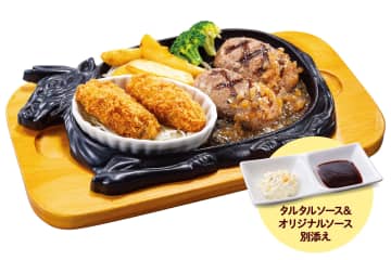 ビッグボーイ、大粒の広島県産“カキ”を味わう「牡蠣フライフェア」は10月23日から！