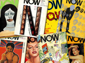 早すぎたクオリティマガジン『ＮＯＷ』【新保信長】  連載「体験的雑誌クロニクル」23冊目