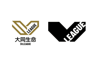 SV-Vリーグ U15 CHAMPIONSHIPの男女ベスト4が決定！