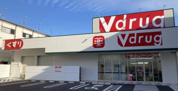 中部薬品／東大阪市に「V・drug衣摺加美北店」10／16オープン