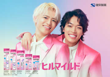 timelesz原嘉孝・篠塚大輝 2人でCM“デビュー”！「まだドッキリだと思ってます」