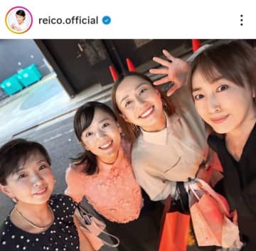 女優・高島礼子がゴルフ女子たちとの女子会で輝く笑顔！ 際立つ透明感に「眩しい」「美しい」の声続々