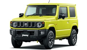 スズキ「ジムニー / シエラ」一部仕様変更　伝統の本格4WDがさらに安全に