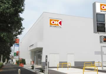 オーケー／千葉県松戸市に「松戸大橋店」11／6オープン