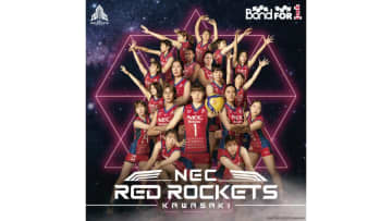10/24のNEC川崎vs大阪MVの第3節GAME1がテレビ神奈川で生中継