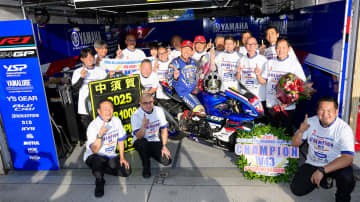 YAMAHAファン必見！　JSB1000中須賀克行選手チャンピオン記念Tシャツ登場