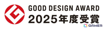 高性能コントローラー「EVOTOP」がグッドデザイン賞を受賞！革新的なデザインと卓越した機能性が評価