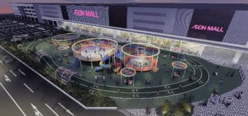 イオンモール福岡／ファミリー向け施設導入など10／24以降順次リニューアル