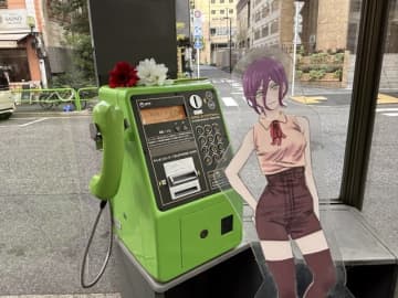 劇場版「チェンソーマン レゼ篇」の聖地巡礼に行ってみた【レポ】