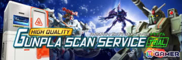 「ハイクオリティ・ガンプラスキャン」期間限定トライアル第2回が11月15日より開催！ガンプラが“動く”体験がさらに充実
