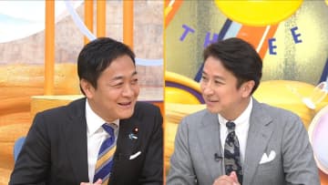 【全文】「国家国民を守ることが最優先」国民民主党・玉木雄一郎代表が生出演　総理になりたい？ 他党と組むなら何を重視？自・国・維の連立はあり得る？