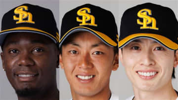 【ソフトバンク】5投手含む8選手を登録　先発のモイネロら主力多数　ケガから復帰の正木も
