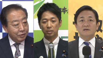 立憲・維新・国民の野党3党が党首会談　首相指名選挙めぐり