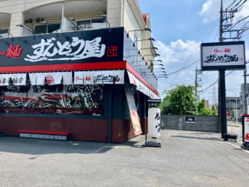 豚骨ラーメン店「ラー麺ずんどう屋」が国内外で描く成長シナリオ