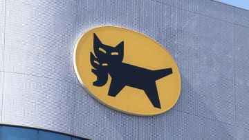 取引先「不審な営業活動受けた」ヤマト運輸2万6000件超える情報不正流出　元従業員が外部企業2社に…うち1社は営業活動に利用　兵庫・姫路市など