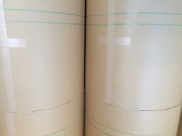 バイオマス素材製造の中越エコプロダクツ（株）（富山）が特別清算申請へ