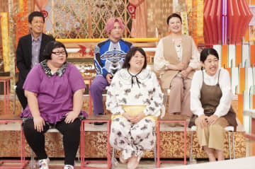 太りやすい人の16のダメ共通点を発表　横澤夏子が“脳腸もみ”を体験『ホンマでっか!?TV』
