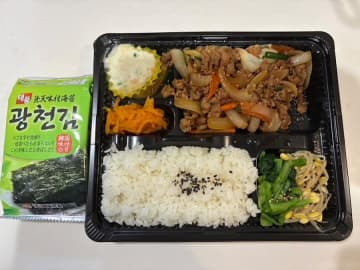 【新井薬師前】SMILE（スマイル）本場韓国出身のオムニが作る絶品弁当398円〜