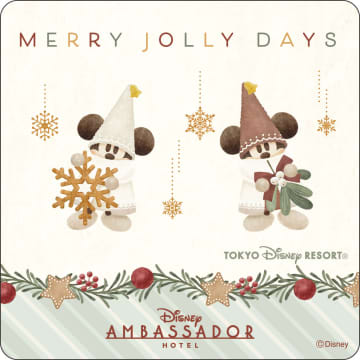 【東京ディズニーリゾート】限定グッズがもらえちゃう！ホテルのクリスマスメニュー＆無料で楽しめるイルミ情報