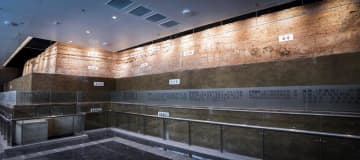 中国天津市の地下鉄駅に「城壁博物館」オープン