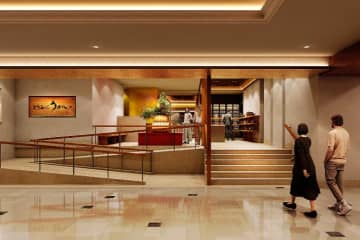 京王プラザホテル、うかい直営和食「THE UKAI とうふ屋」を2026年12月開業