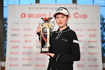 臼井蘭世が2戦連続V達成　飛ばし屋・郡山瞳をプレーオフで下す【マイナビ ネクストヒロインツアー】