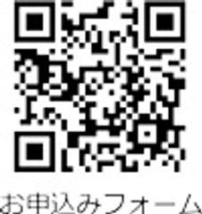 梅田のD.D.HOUSEで「オクトーバーフェスト」10/25（土）～11/3（月・祝）開催10/24（金）、ジャイアント白田が4大ビールを飲み尽くすプレスイベントも　秋の祭典！4大ビールメーカ×各店一押しフードの“ベストマッチ”を楽しめる！