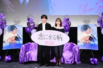 長尾謙杜「好きなら好き！って言う」山田杏奈「皆さんの悩みに触れられて嬉しかった」W主演が“恋と悩み”を語る