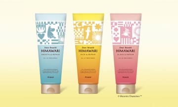 ムーミン×HIMAWARI | 髪もうるおう特別な限定オイルイントリートメントが登場！