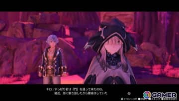 「ライザのアトリエ ～秘密トリロジー～ DX」ダウンロード版の予約が開始！各タイトルの追加ストーリー、追加衣装の最新情報も