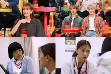 人体ミステリー高橋ユウ＆オカリナが女性を苦しめる“謎の腱鞘炎”を解明！