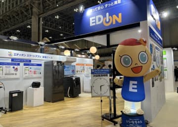 日本最大級のデジタルイノベーションの総合展「CEATEC 2025」に初出展