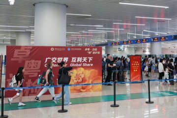 第138回広州交易会が開幕