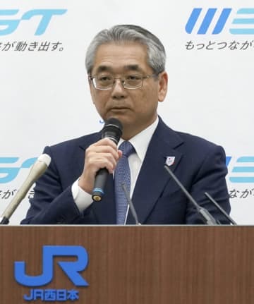 万博中の山陽新幹線利用10％増　JR西日本、「かなりの効果」
